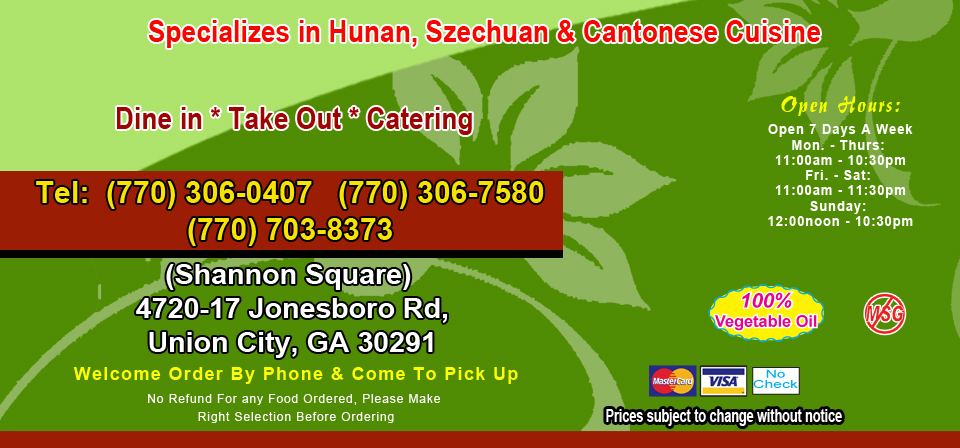 China Garden Specializes In Hunan Szechuan Cantonese Cuisine